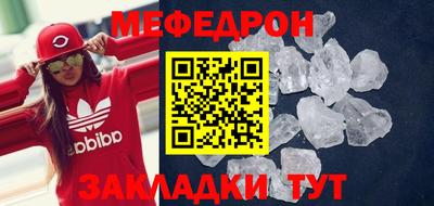 стаф Кулебаки