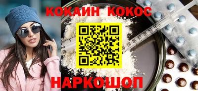 а пвп мука Кунгур