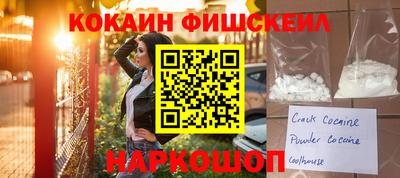 а пвп мука Кунгур