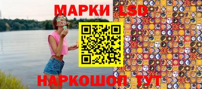 стаф Кулебаки