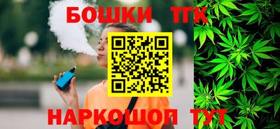 а пвп мука Кунгур