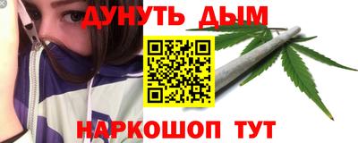 а пвп мука Кунгур