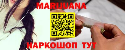 стаф Кулебаки