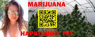 соль ск Кумертау