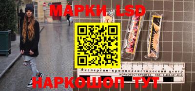 а пвп мука Кунгур