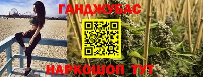 а пвп мука Кунгур