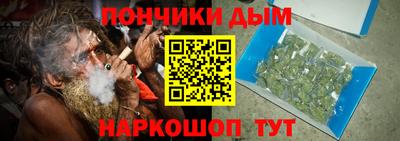 соль ск Кумертау