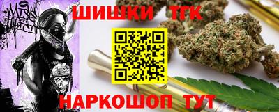 соль ск Кумертау