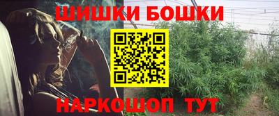 соль ск Кумертау