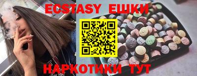 стаф Кулебаки