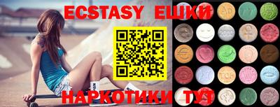 стаф Кулебаки