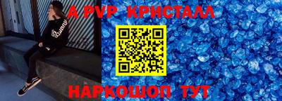 стаф Кулебаки