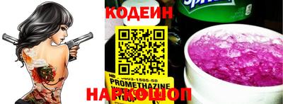 стаф Кулебаки