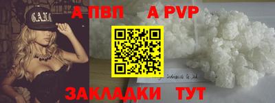 стаф Кулебаки
