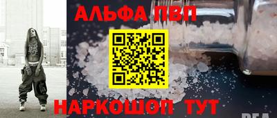 стаф Кулебаки