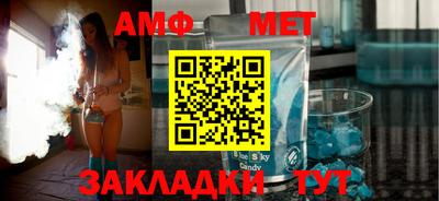стаф Кулебаки