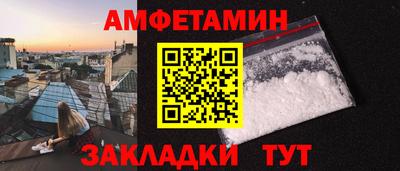 а пвп мука Кунгур