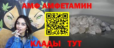 стаф Кулебаки