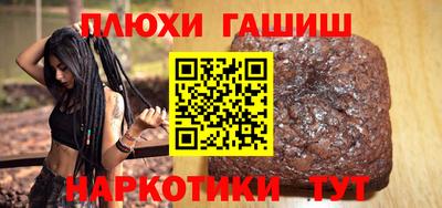 соль ск Кумертау