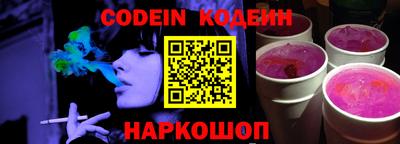 стаф Кулебаки