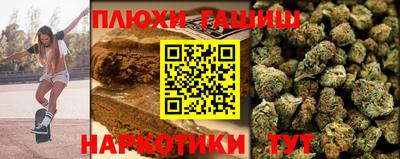 а пвп мука Кунгур