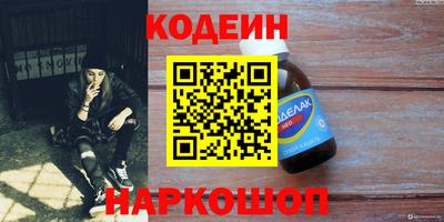 а пвп мука Кунгур