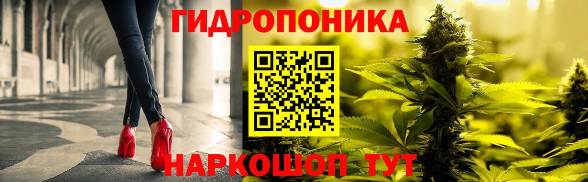 Бошки марихуана SATIVA & INDICA Энгельс